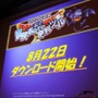 【CEDEC 2012】『ドラゴンクエストX 目覚めし五つの種族 オンライン』という大規模プロジェクトはいかにマネジメントされたのか