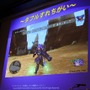 【CEDEC 2012】『ドラゴンクエストX 目覚めし五つの種族 オンライン』という大規模プロジェクトはいかにマネジメントされたのか