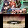 『ダンジョンRPG ピクダン2』本日配信 ― パートナーの女の子3人が活躍するPV公開