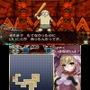 『ダンジョンRPG ピクダン2』本日配信 ― パートナーの女の子3人が活躍するPV公開