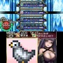 『ダンジョンRPG ピクダン2』本日配信 ― パートナーの女の子3人が活躍するPV公開