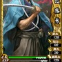 『幕末魂』正式サービス開始 ― インサイドから新規登録でSR「沖田総司」プレゼント