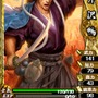 『幕末魂』正式サービス開始 ― インサイドから新規登録でSR「沖田総司」プレゼント