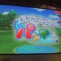 Wii『スイングゴルフ　パンヤ』 イベントレポート