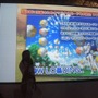 Wii『スイングゴルフ　パンヤ』 イベントレポート