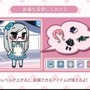 『ぷちっと★ロックシューター』が新たな形で動き出す