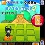 『ぷちっと★ロックシューター』が新たな形で動き出す