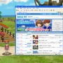 インターネットアドベンチャー