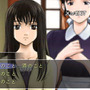 探偵・真神恭介の活躍、再び『MISSINGPARTS the TANTEI stories Complete』発売決定