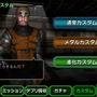 グラスホッパー・ユニバース、新作第1弾タイトルは本格3D SFアクション『ダークメナス』