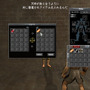 北斗の拳ONLINE