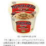 赤城乳業、今度はカントリーマアムのバニラアイス発売