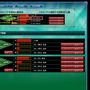 超有名な古今東西の英雄を指揮できるオンラインシミュレーションゲーム『時空覇王伝』 