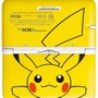 ポケモンセンター専売でした
