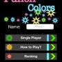アプリ甲子園2012、Punch Colors