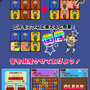 RucKyGAMES、株式会社として起業直後に『とうさん』発表 ― 「倒産力」で皆を幸せにします