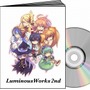 ルミナスアーク2 ウィル
