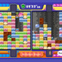 『Mr.DRILLER Online』Xbox LIVEアーケードで4月2日に登場