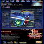 AC『Fate/unlimited codes』公式サイトが一新！ 技コマンドなども公開