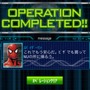 マーベル ウォー・オブ・ヒーローズ