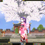 桜真っ盛り！『熱血江湖』春のイベント「さくらまつり2008」開幕