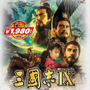 4月24日にコーエーの廉価版リリース　PSP『雀・三國無双』など