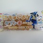 「めちゃめちゃうまいよ！タブンネ…パン」