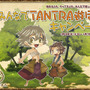 アイテム大幅値下げetc.『TANTRA』3周年企画「3rd Anniversary」
