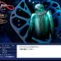 『4』新キャラ・マーガレット登場　オンラインRPG『ペルソナ00』