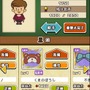 個性的なアバター装備が数多く登場！追加もされていく。