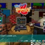 セガエイジスオンライン セガクラシックコレクション