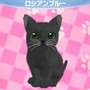 かわいい子猫３Ｄ