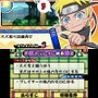 『ＮＡＲＵＴＯ－ナルト－SD パワフル疾風伝』イベントトークは名シーンも爆笑シーンもあり