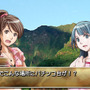 好評のストーリーモード「パチプロ風雲録・花」新作も収録