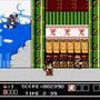 源さんが大活躍のアクションゲーム