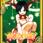 金絵巻「馴鹿」イラスト：竹中