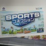 店頭ではダウンロードカードも販売中