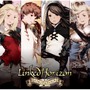 「ルクセンダルク小紀行（BRAVERY DEFAULT盤）」