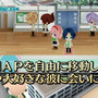 『はつカレっ☆恋愛デビュー宣言！』プロモーション映像が公開 