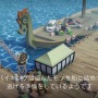 SCE、謎の新作の正体が判明！PS3/PS Vita『バイキングぽいぽい!!』2月7日配信