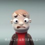SCE、謎の新作の正体が判明！PS3/PS Vita『バイキングぽいぽい!!』2月7日配信