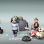 SCE、謎の新作の正体が判明！PS3/PS Vita『バイキングぽいぽい!!』2月7日配信