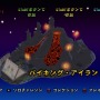 SCE、謎の新作の正体が判明！PS3/PS Vita『バイキングぽいぽい!!』2月7日配信