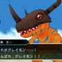 『デジモンアドベンチャー』序盤ストーリーと最初の山場を紹介