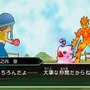 『デジモンアドベンチャー』序盤ストーリーと最初の山場を紹介