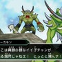 『デジモンアドベンチャー』序盤ストーリーと最初の山場を紹介