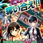 最凶不良にマブいヒロイン！不良の頂点は誰に、学園抗争ゲーム『最凶学園ナックルバウト』