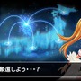 ご当地ネタ満載のカードゲーム『終焉世界のヘブンズゲート』サービス開始