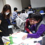 14時間でARG制作に挑戦した会場も　「GlobalGameJam2013」レポート後編