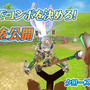 スキルコンボの動画をYouTubeにて公開中